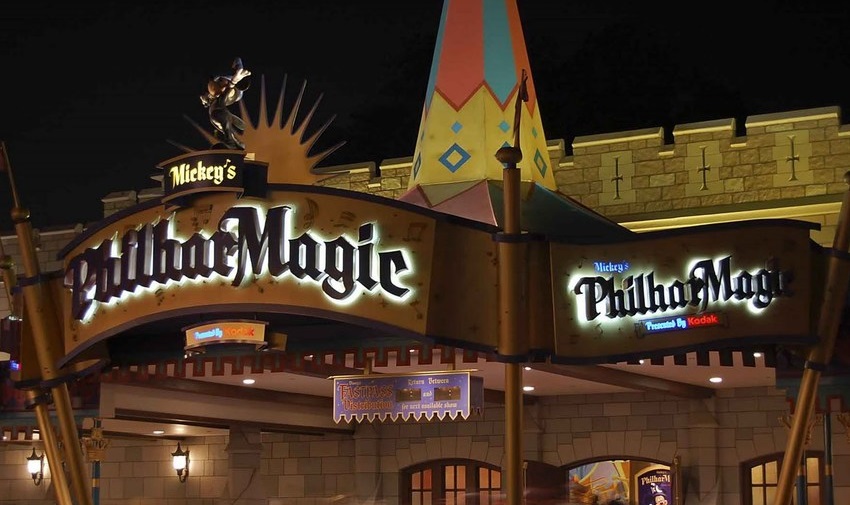 Mickey’s Philarmagic (Magic Kingdom – Fantasyland)