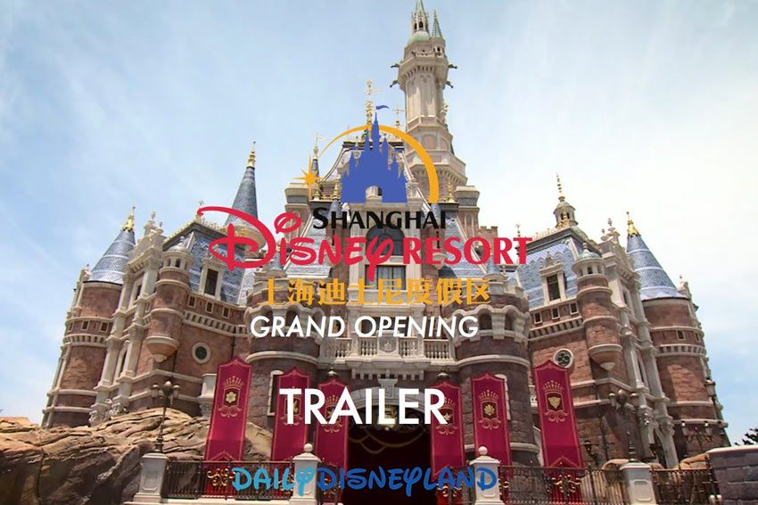 Novos teaser trailers do Shanghai Disneyland Park