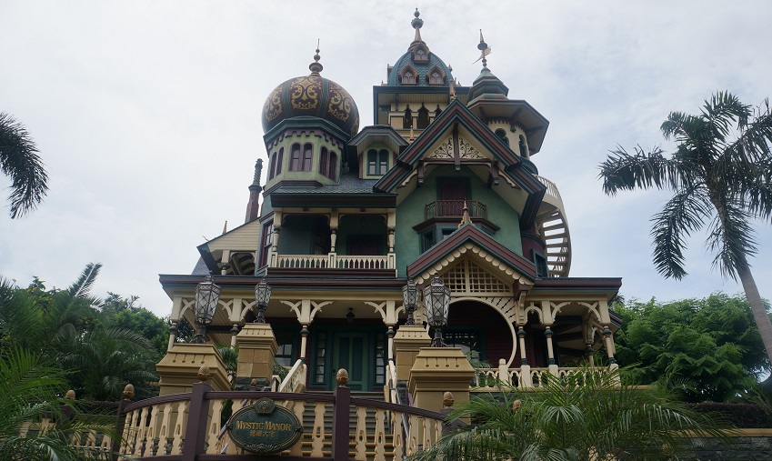 Mystic Manor (Hong Kong Disneyland – Mystic Point)
