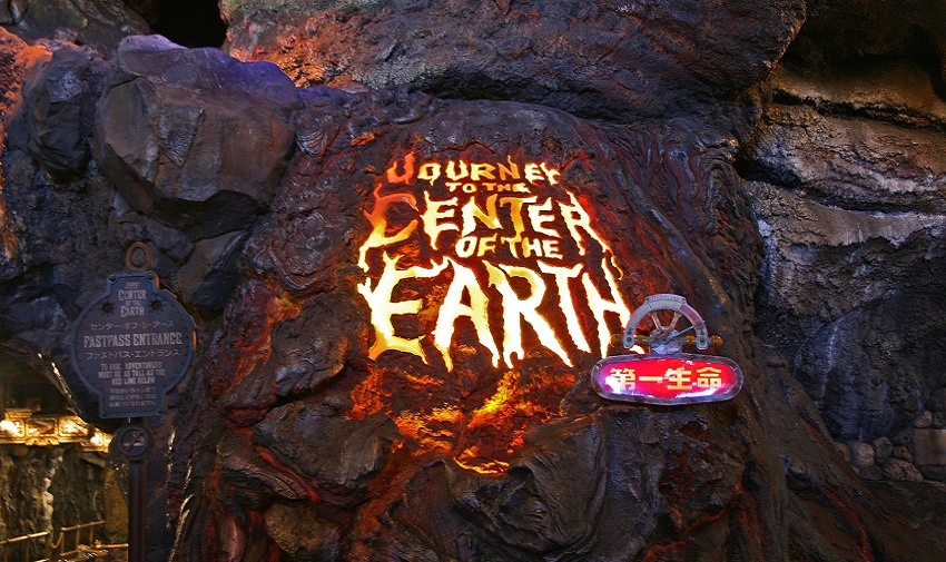 Journey to the Center of the Earth (Tokyo DisneySea – Mysterious Land)